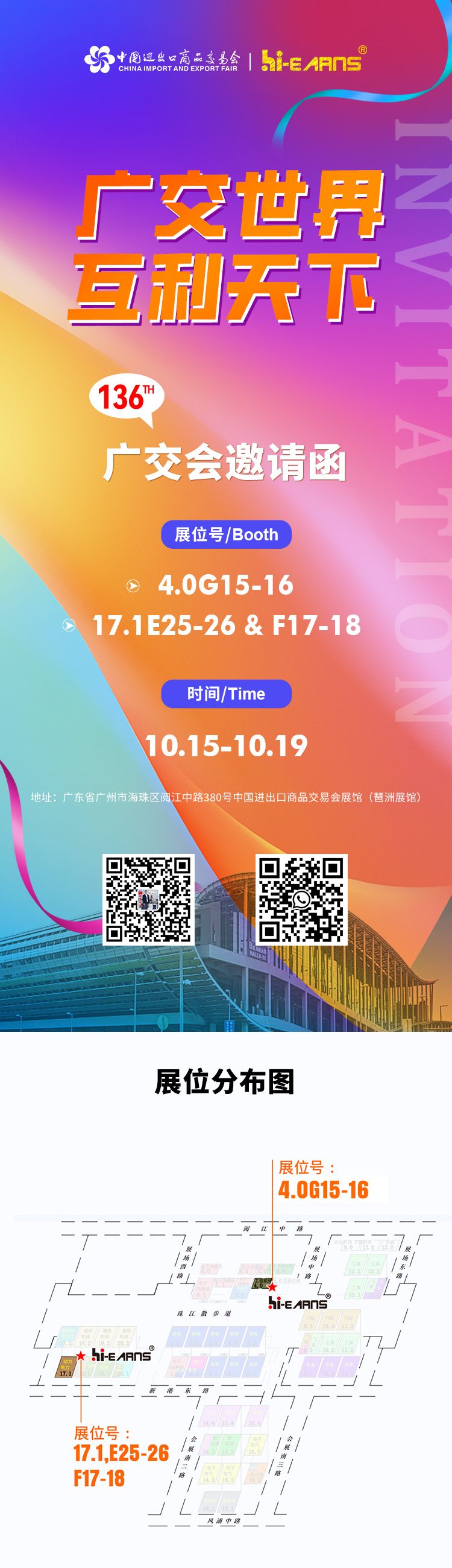 3031728696701413.jpg e570ea21d75de48cf0764dfd415b5b75(1).jpg